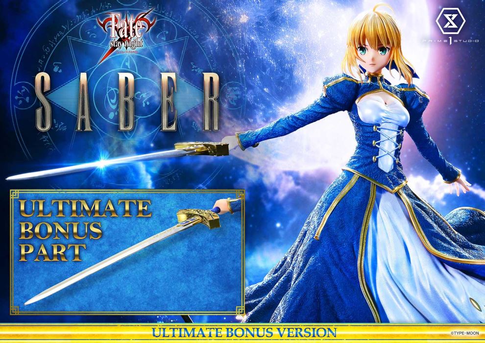 Fate/stay night  Saber Ultimate Bonus Version