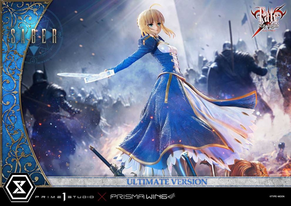 Fate/stay night  Saber Ultimate Bonus Version
