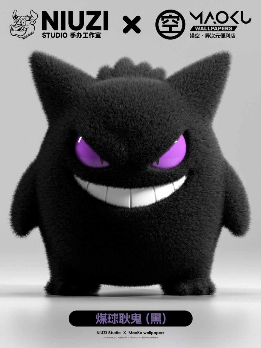 Plush Gengar & Gengar Badge Car Ornaments