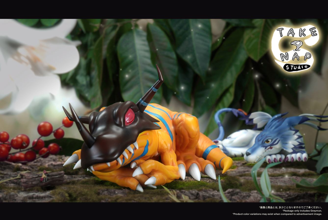 Sleeping Greymon - Digimon