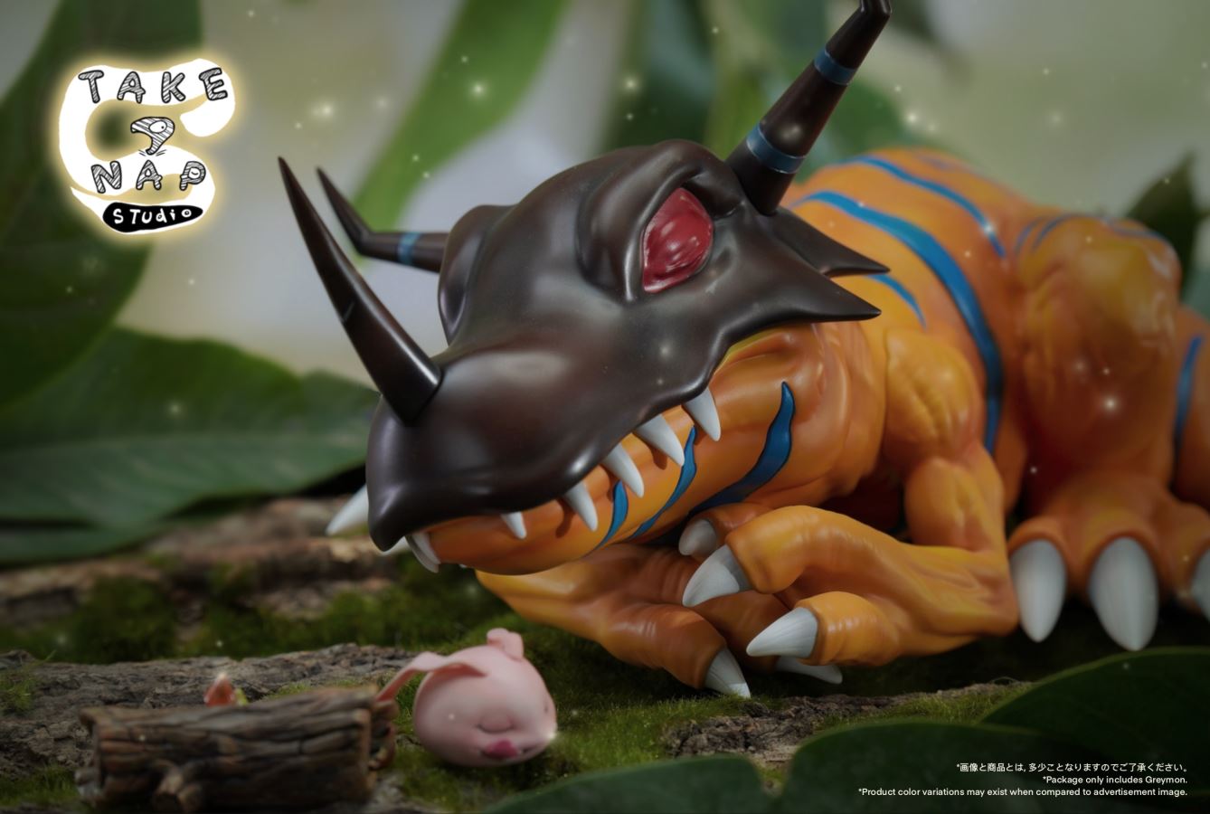 Sleeping Greymon - Digimon