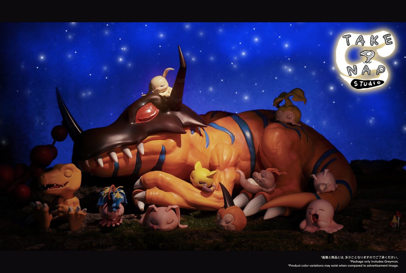 Sleeping Greymon - Digimon