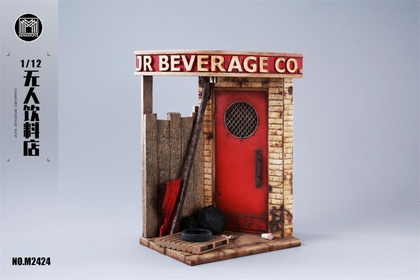 Unmanned Beverage Shop 1/12 scene decoration