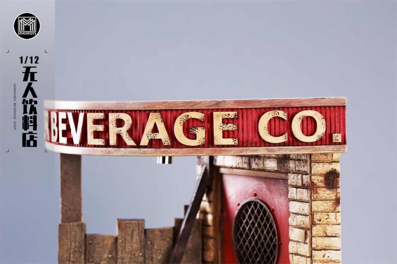 Unmanned Beverage Shop 1/12 scene decoration