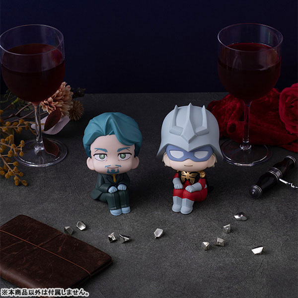 LookUp Mobile Suit Gundam GQuuuuuuX Challia Bull & Char Aznable