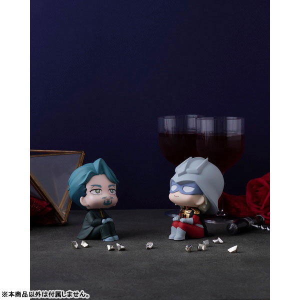 LookUp Mobile Suit Gundam GQuuuuuuX Challia Bull & Char Aznable