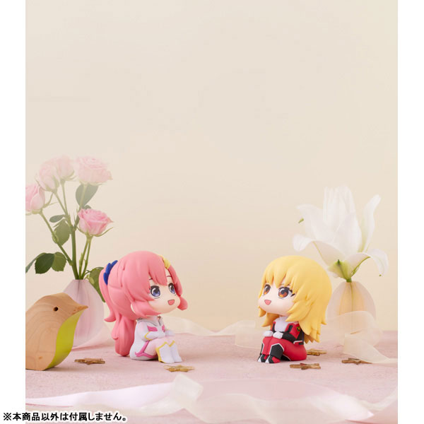 LookUp Mobile Suit Gundam SEED Freedom Lacus Clyne & Cagalli Yula Athha