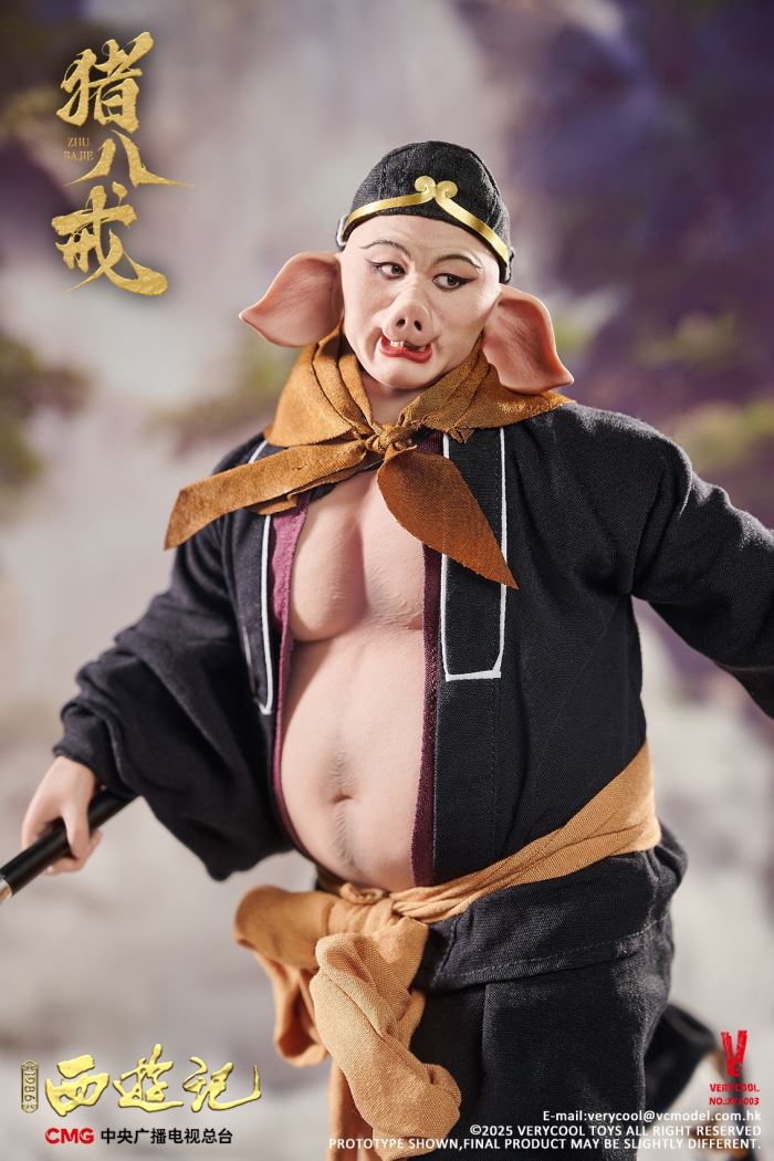 Pig Bajie - Journey to the West (1986 Edition) 1/6