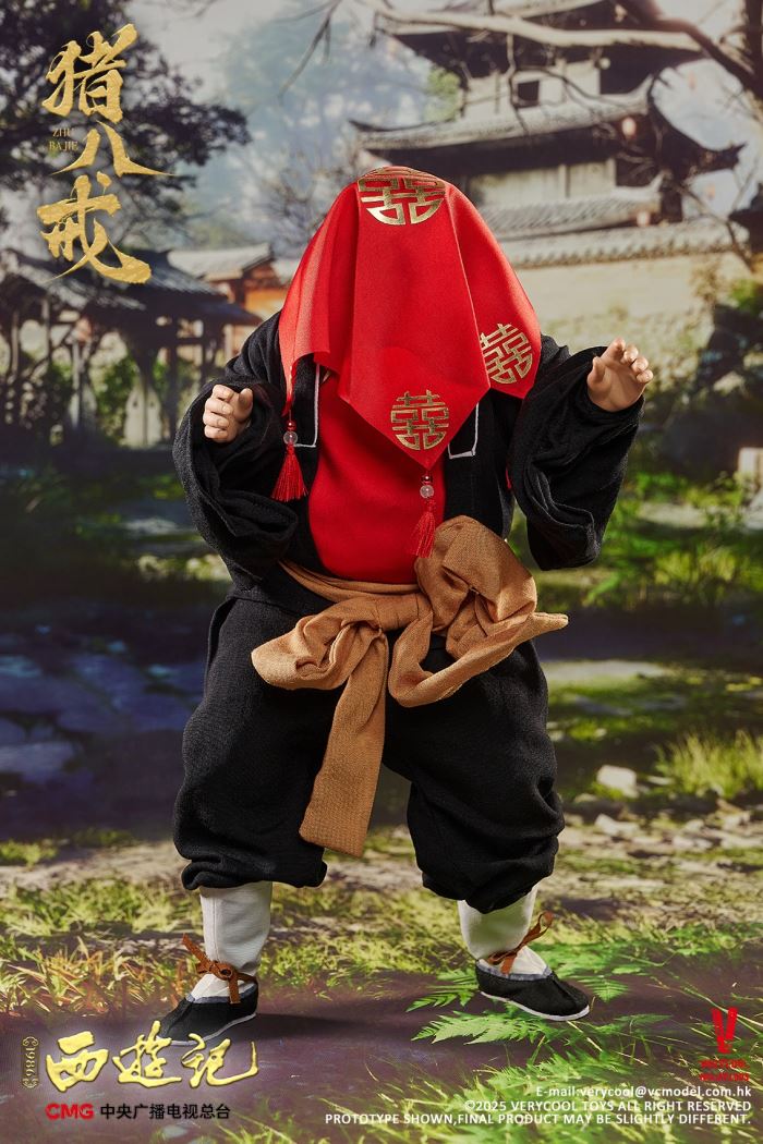 Pig Bajie - Journey to the West (1986 Edition) 1/6