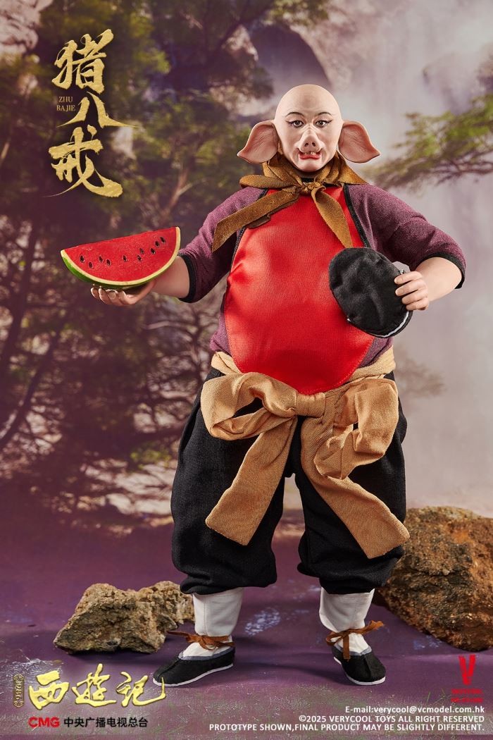Pig Bajie - Journey to the West (1986 Edition) 1/6