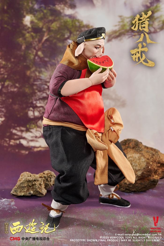 Pig Bajie - Journey to the West (1986 Edition) 1/6