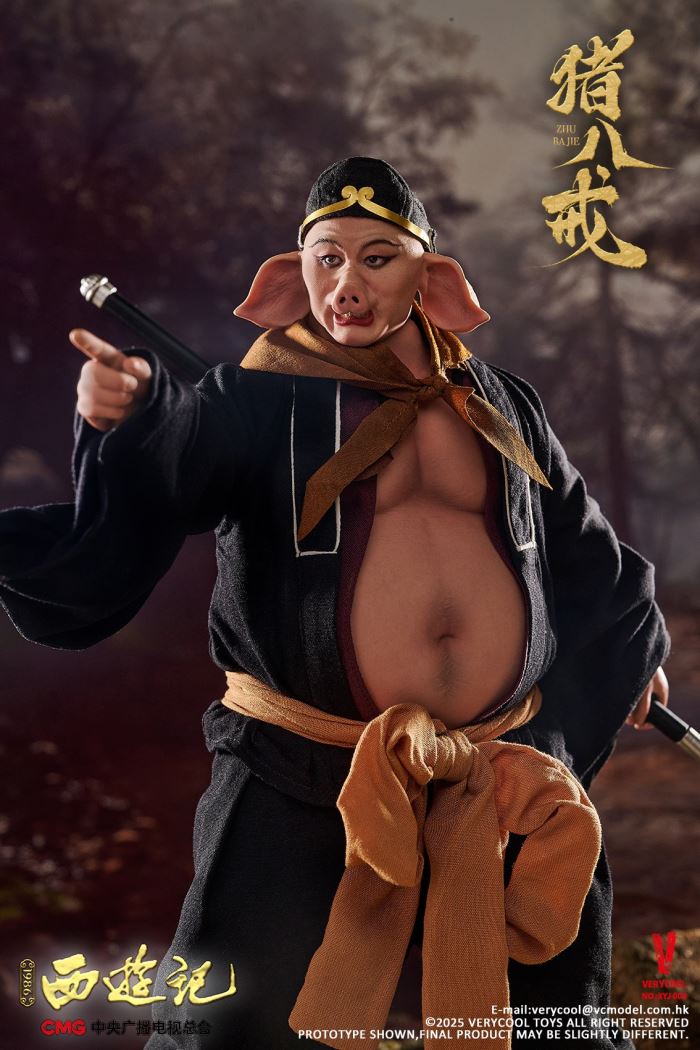 Pig Bajie - Journey to the West (1986 Edition) 1/6