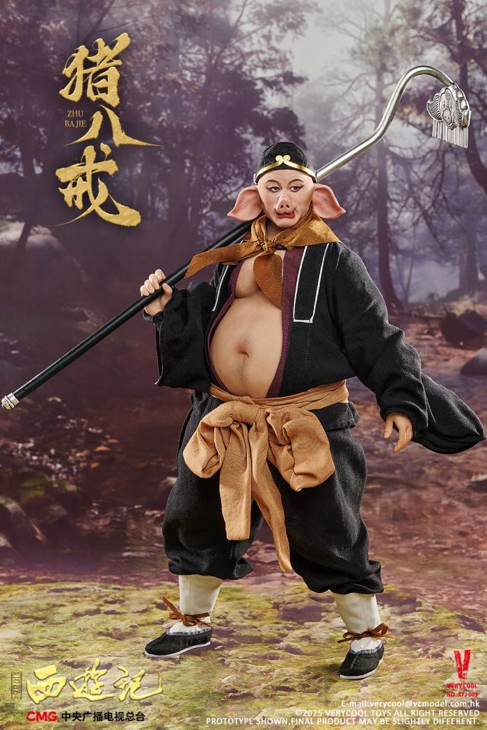 Pig Bajie - Journey to the West (1986 Edition) 1/6