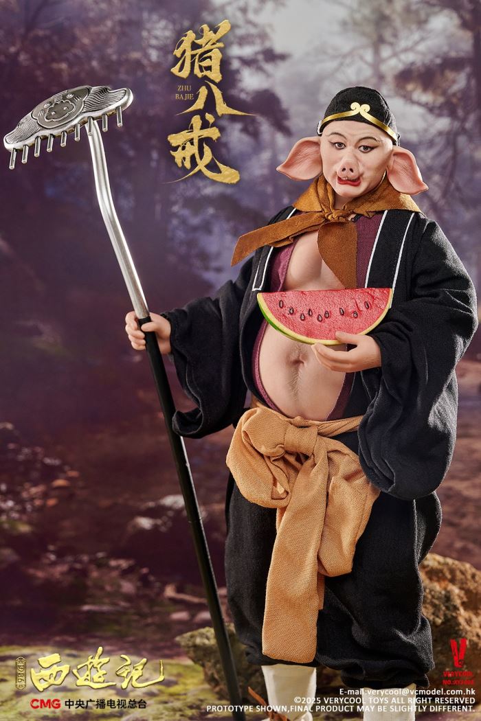 Pig Bajie - Journey to the West (1986 Edition) 1/6