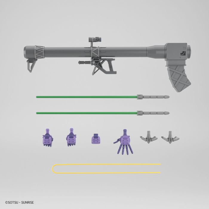 HG 1/144 Rick Dom Gaia/Ortega (GQ)