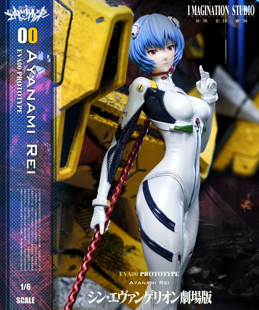 Ayanami Rei - Neon Genesis Evangelion