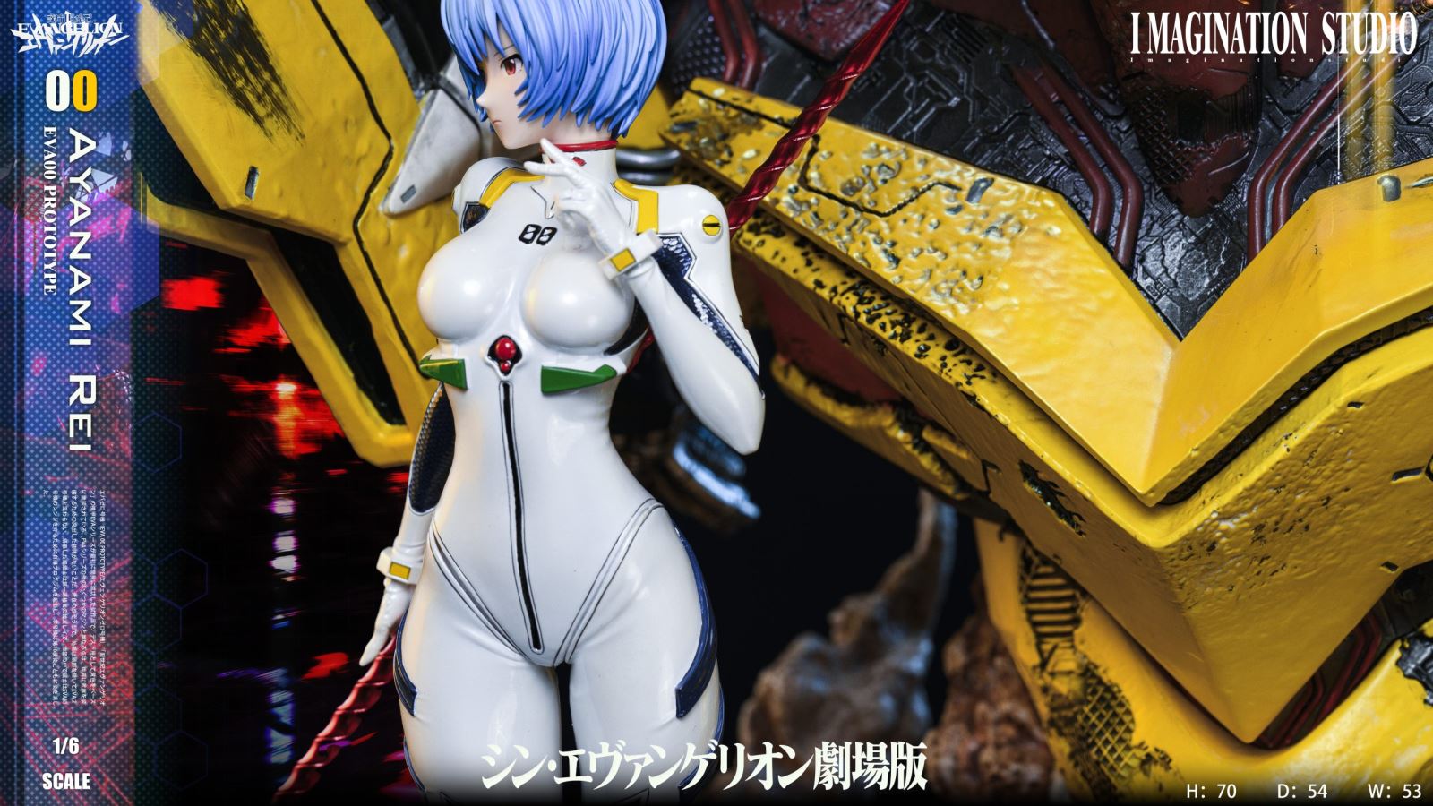 Ayanami Rei - Neon Genesis Evangelion
