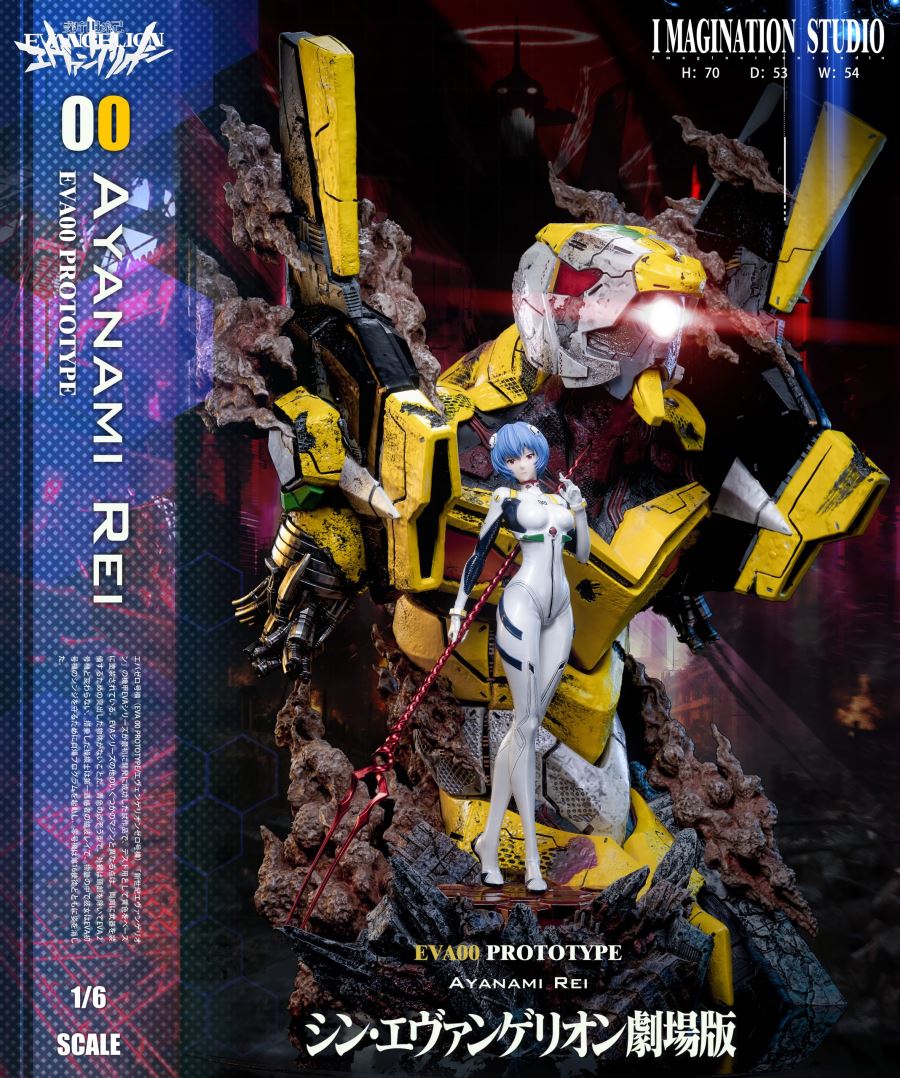 Ayanami Rei - Neon Genesis Evangelion