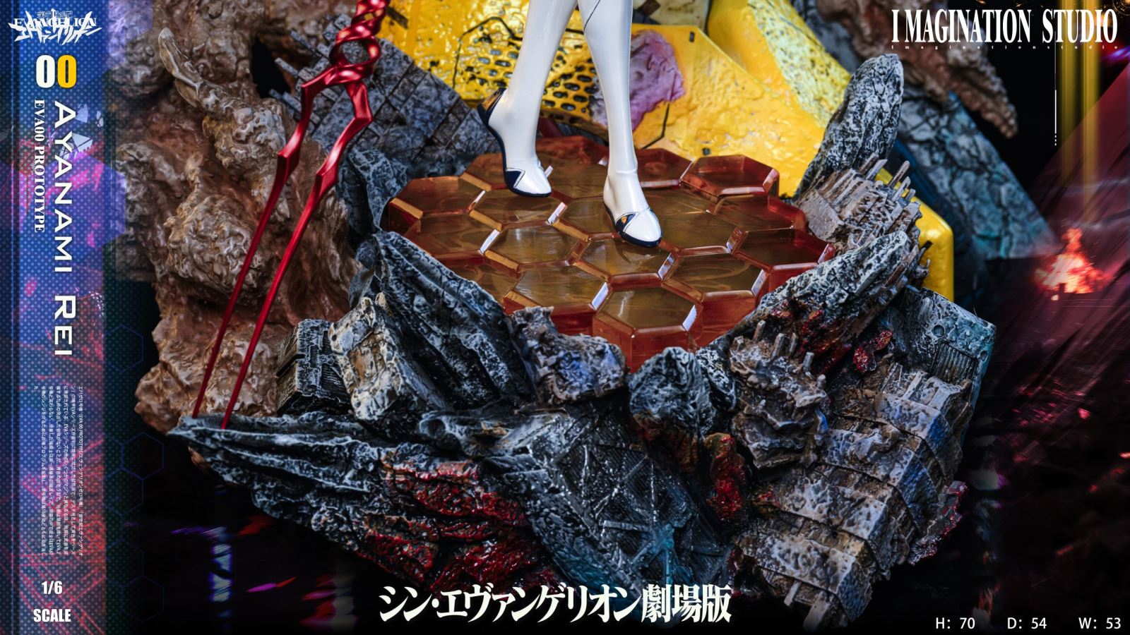 Ayanami Rei - Neon Genesis Evangelion