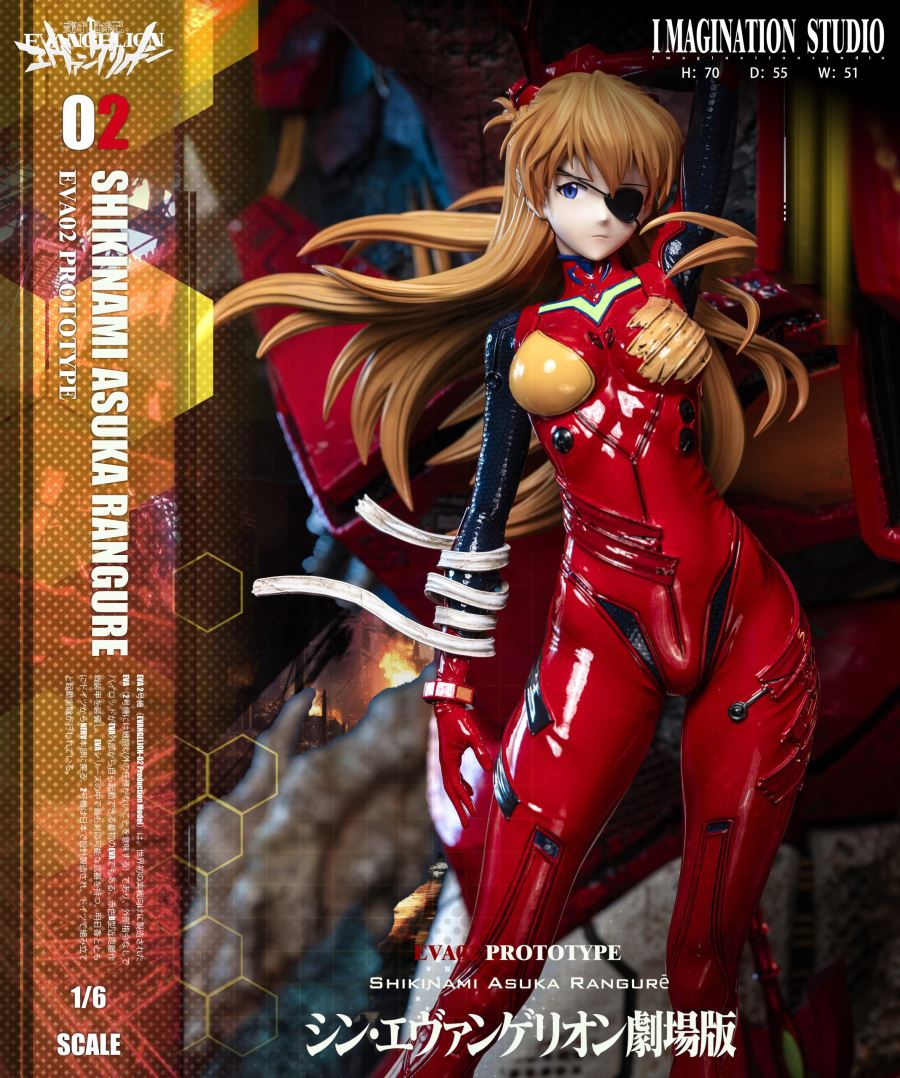 Soryu Asuka Langley - Neon Genesis Evangelion