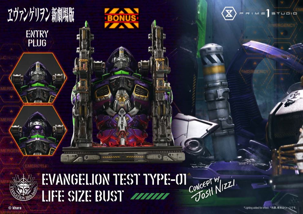 Evangelion Test Type-01 (Concept By Josh Nizzi)