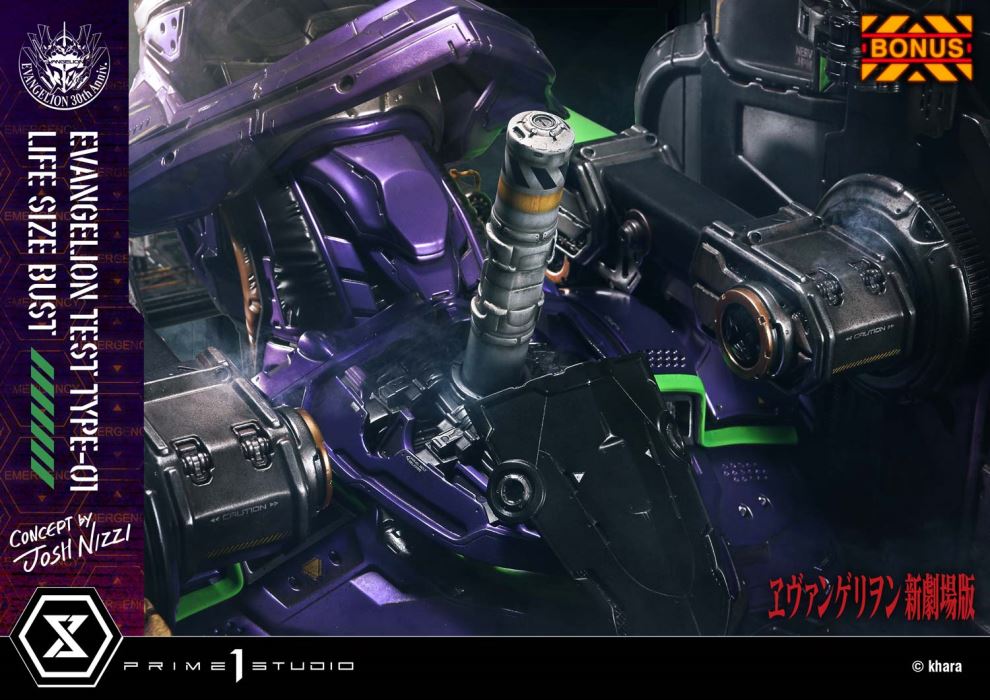 Evangelion Test Type-01 (Concept By Josh Nizzi)