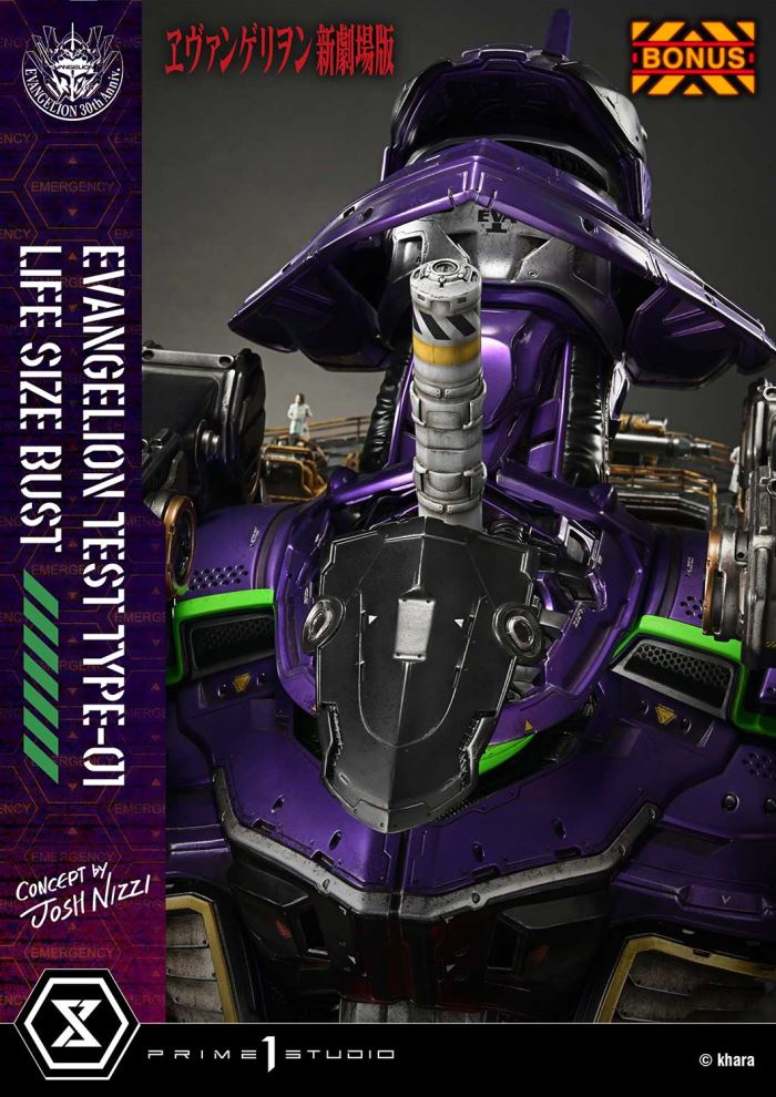 Evangelion Test Type-01 (Concept By Josh Nizzi)