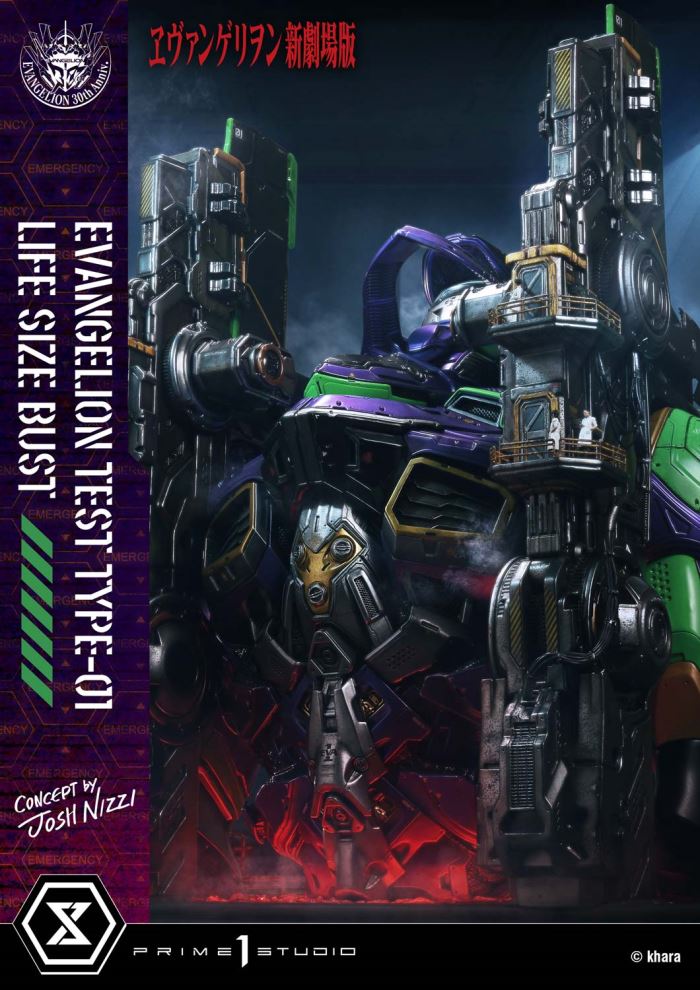 Evangelion Test Type-01 (Concept By Josh Nizzi)