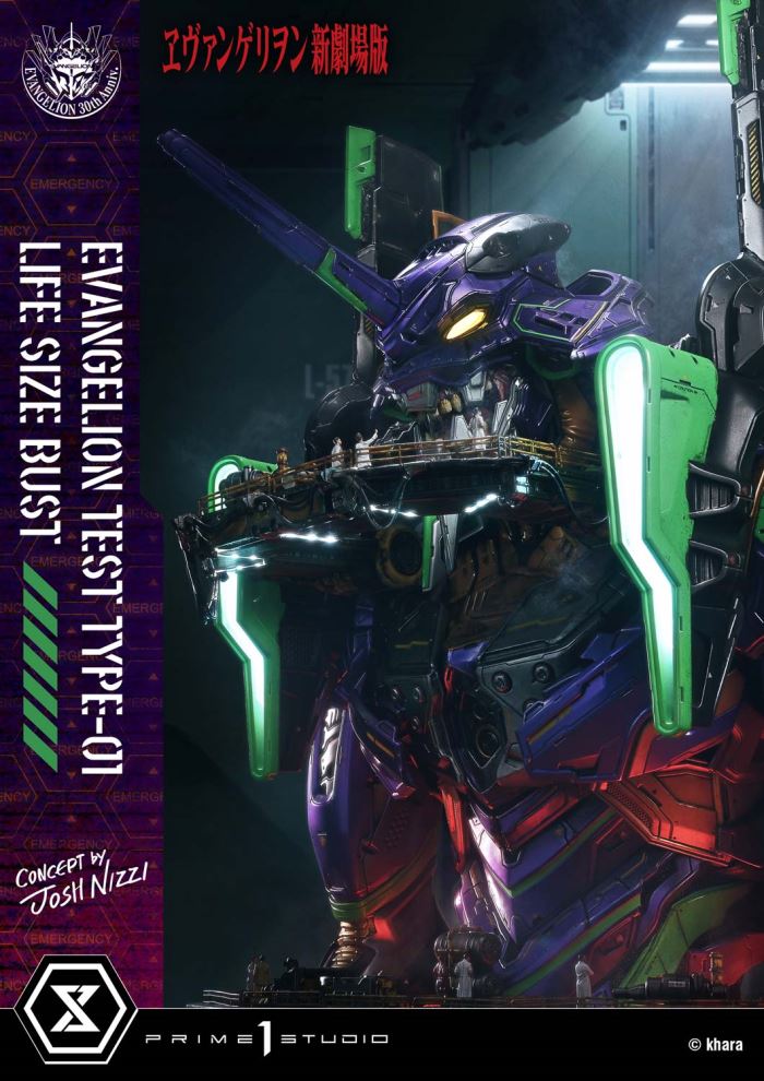 Evangelion Test Type-01 (Concept By Josh Nizzi)