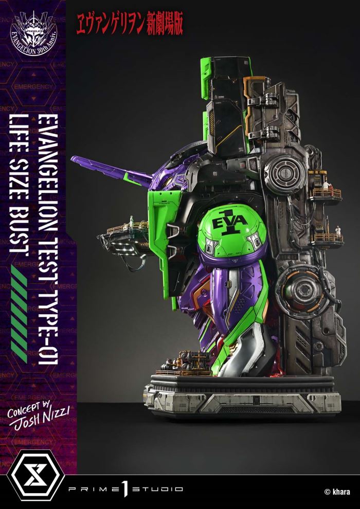 Evangelion Test Type-01 (Concept By Josh Nizzi)