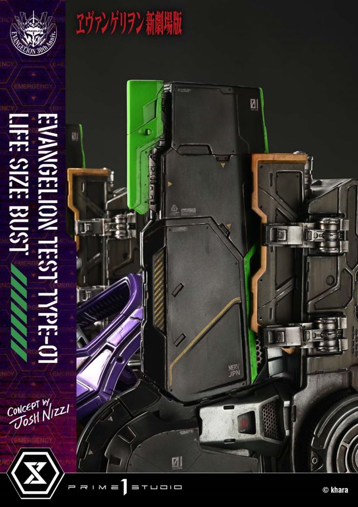 Evangelion Test Type-01 (Concept By Josh Nizzi)