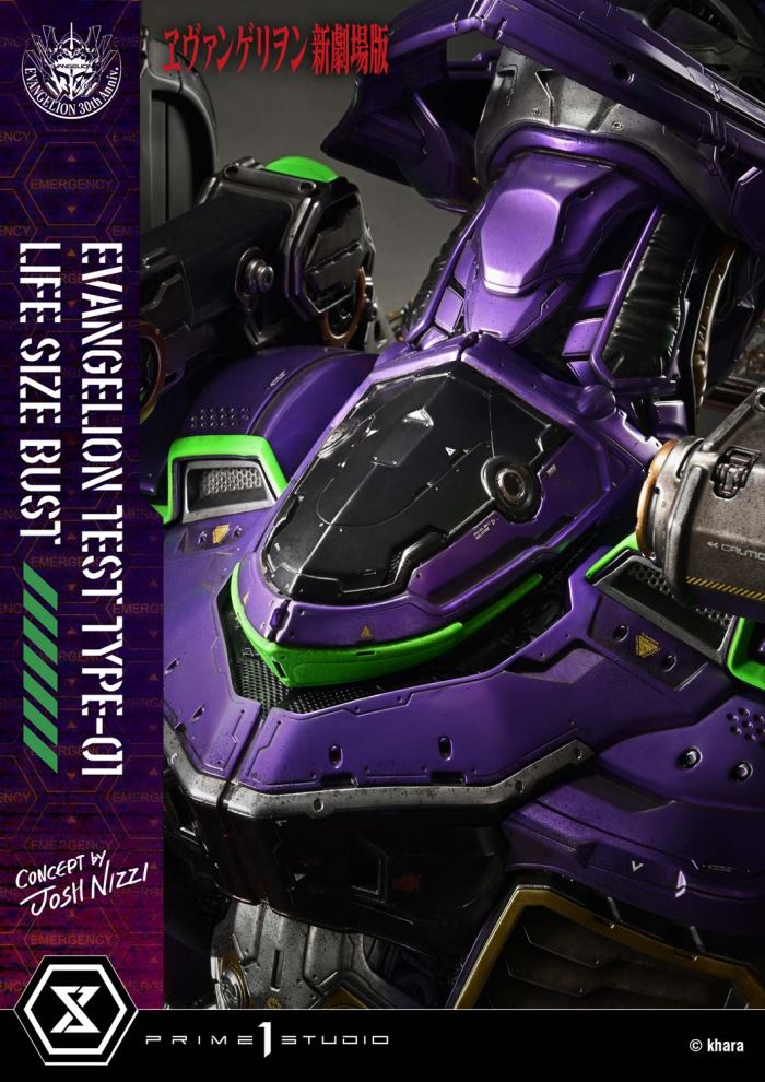 Evangelion Test Type-01 (Concept By Josh Nizzi)