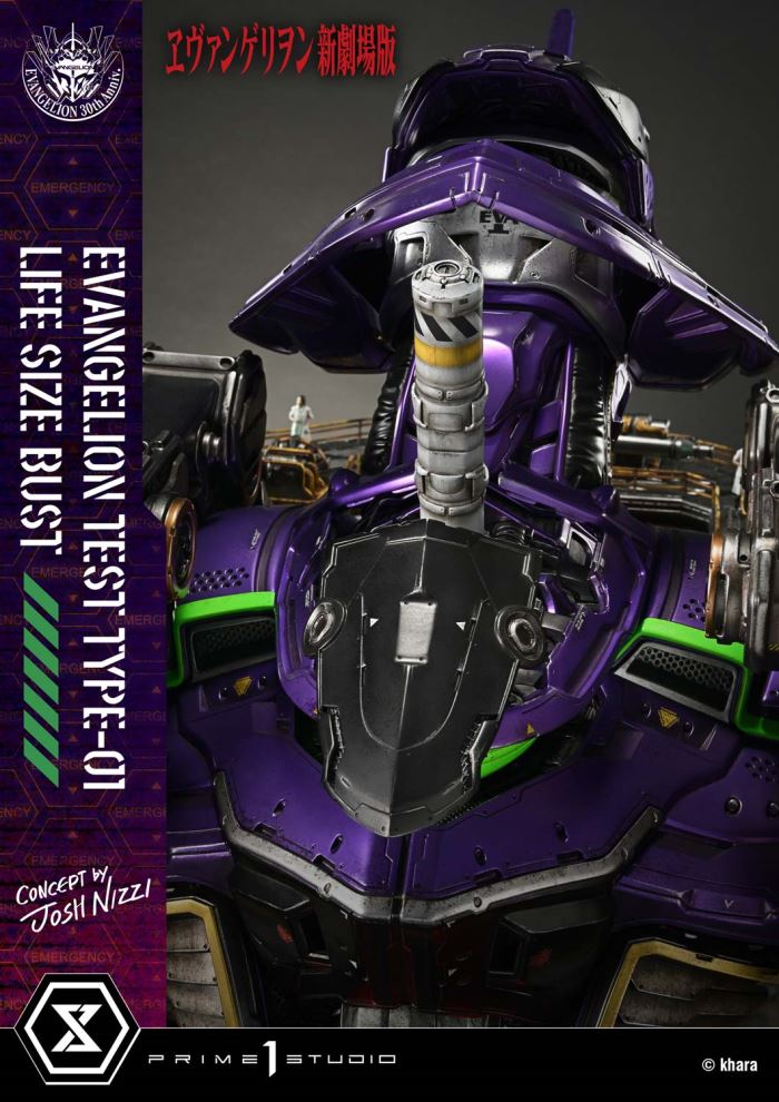 Evangelion Test Type-01 (Concept By Josh Nizzi)