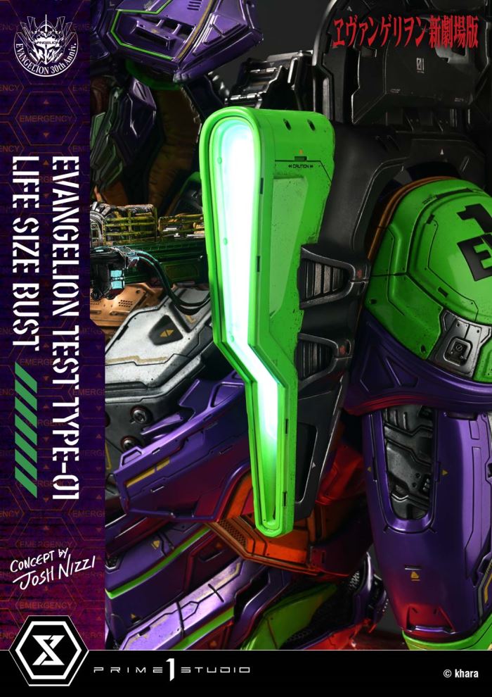 Evangelion Test Type-01 (Concept By Josh Nizzi)