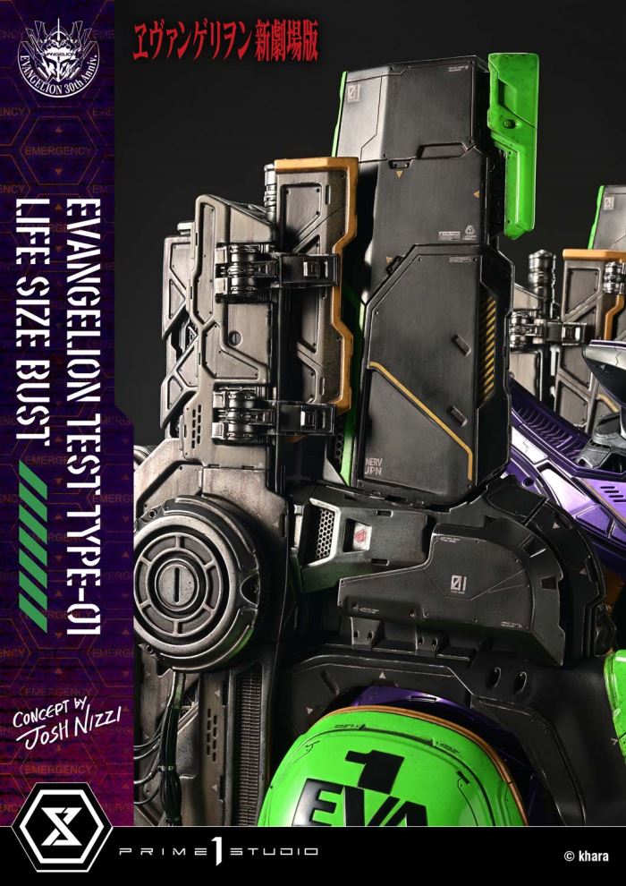 Evangelion Test Type-01 (Concept By Josh Nizzi)