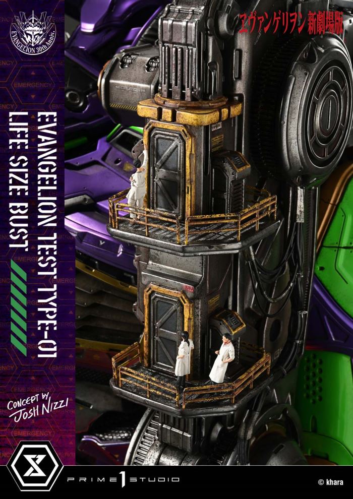 Evangelion Test Type-01 (Concept By Josh Nizzi)