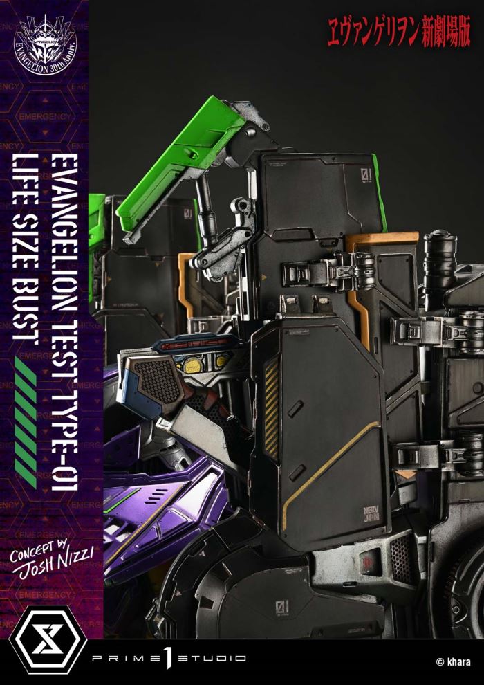 Evangelion Test Type-01 (Concept By Josh Nizzi)