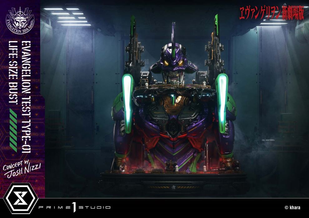 Evangelion Test Type-01 (Concept By Josh Nizzi)