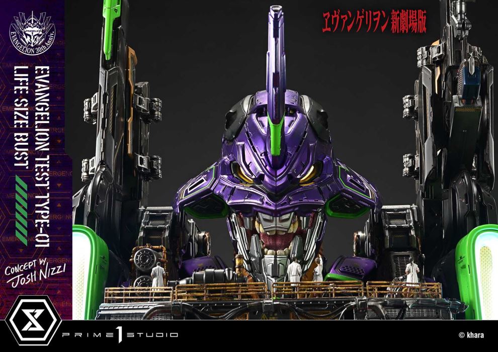 Evangelion Test Type-01 (Concept By Josh Nizzi)