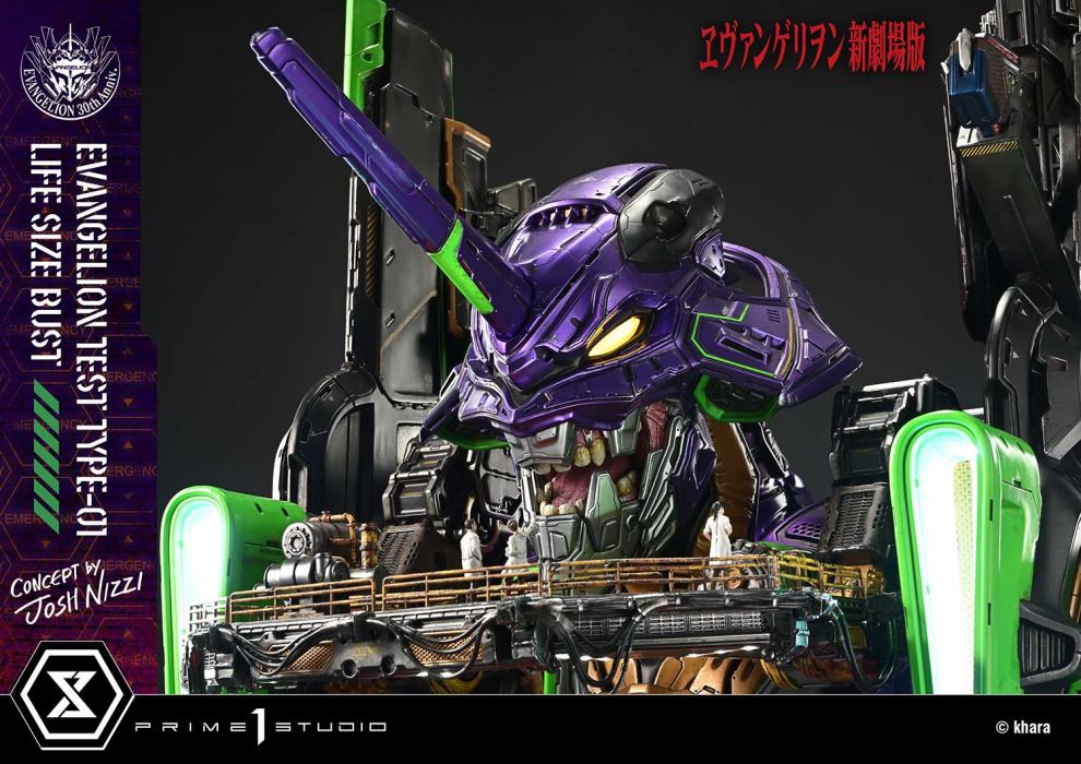 Evangelion Test Type-01 (Concept By Josh Nizzi)