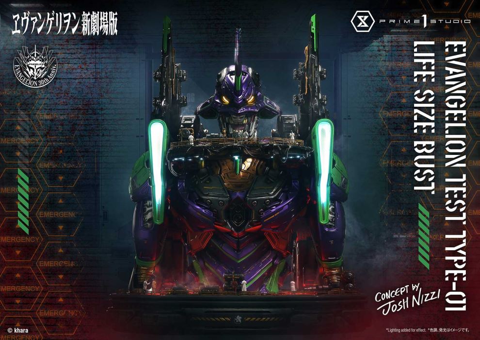 Evangelion Test Type-01 (Concept By Josh Nizzi)