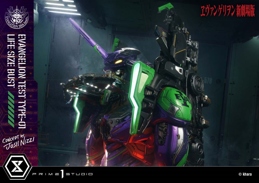 Evangelion Test Type-01 (Concept By Josh Nizzi)