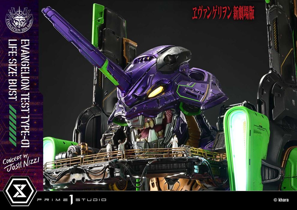 Evangelion Test Type-01 (Concept By Josh Nizzi)