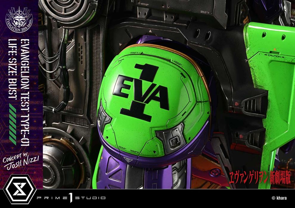 Evangelion Test Type-01 (Concept By Josh Nizzi)