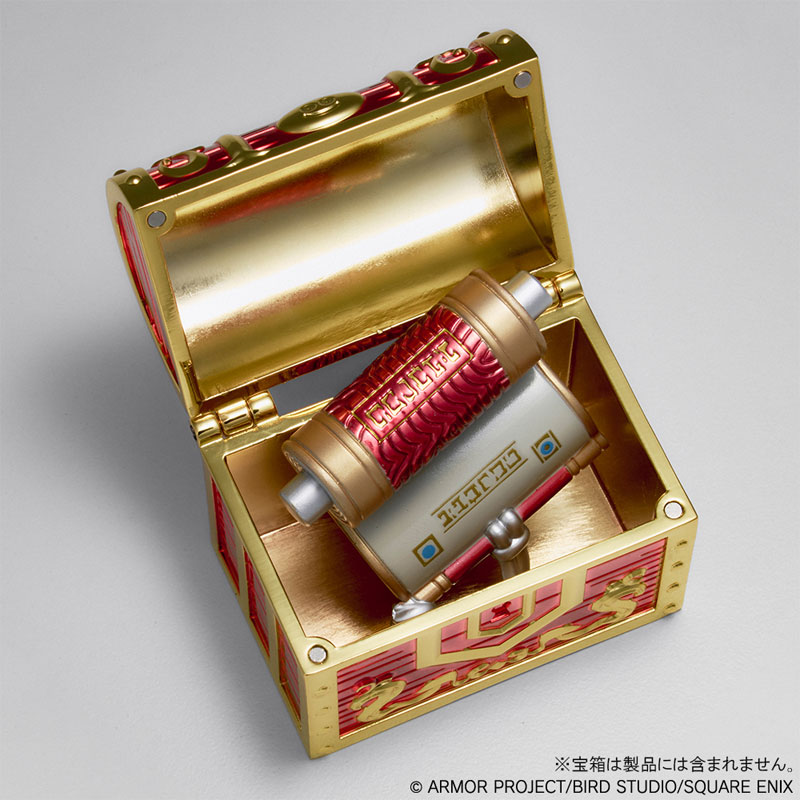 Dragon Quest Metallic Items Gallery Words of Wisdom