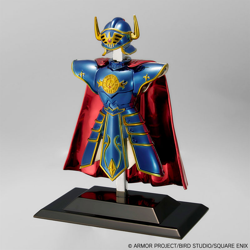 Dragon Quest Metallic Items Gallery Special Erdrick's Armor & Erdrick's Helmet