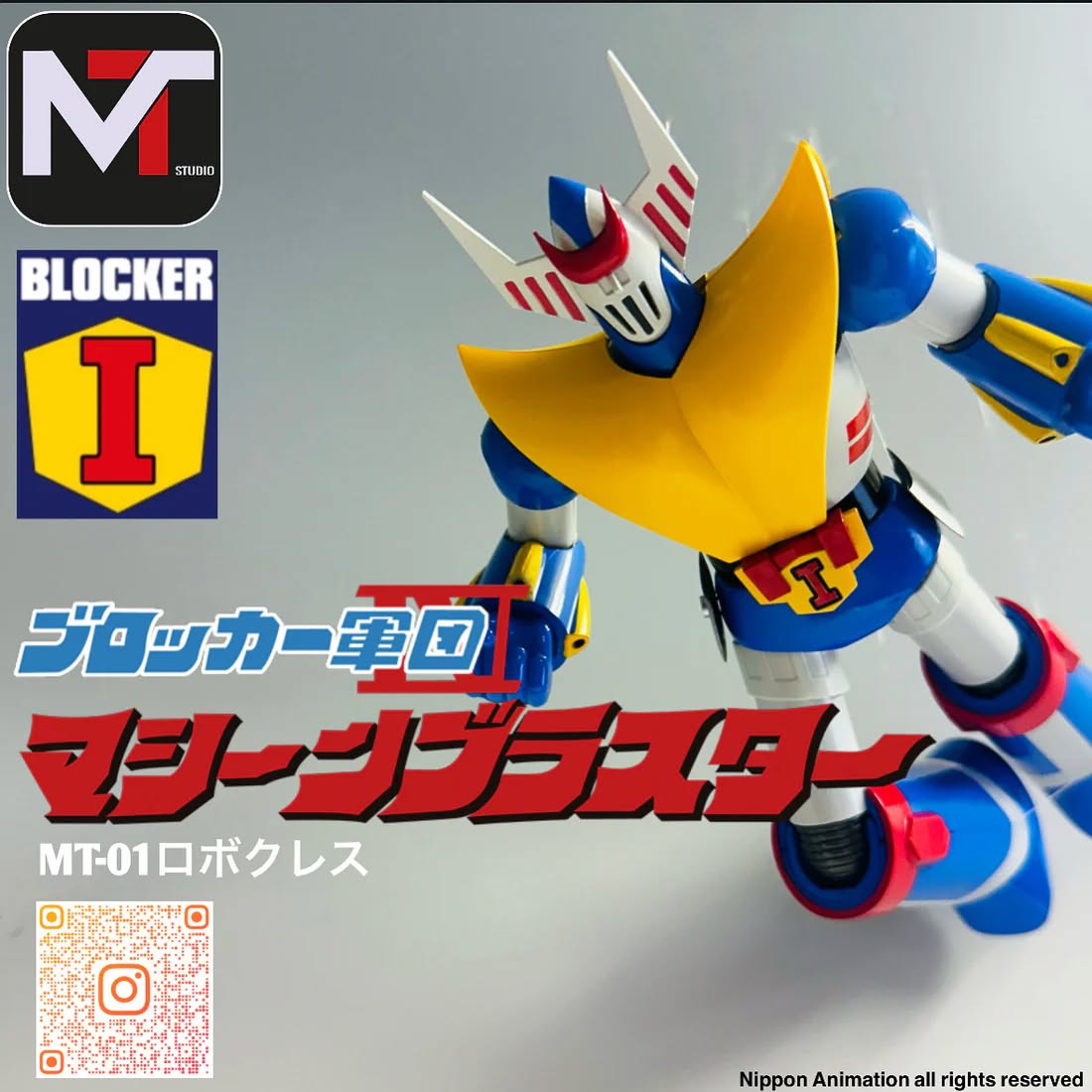 Astro Robot: Robocles [MT-01]