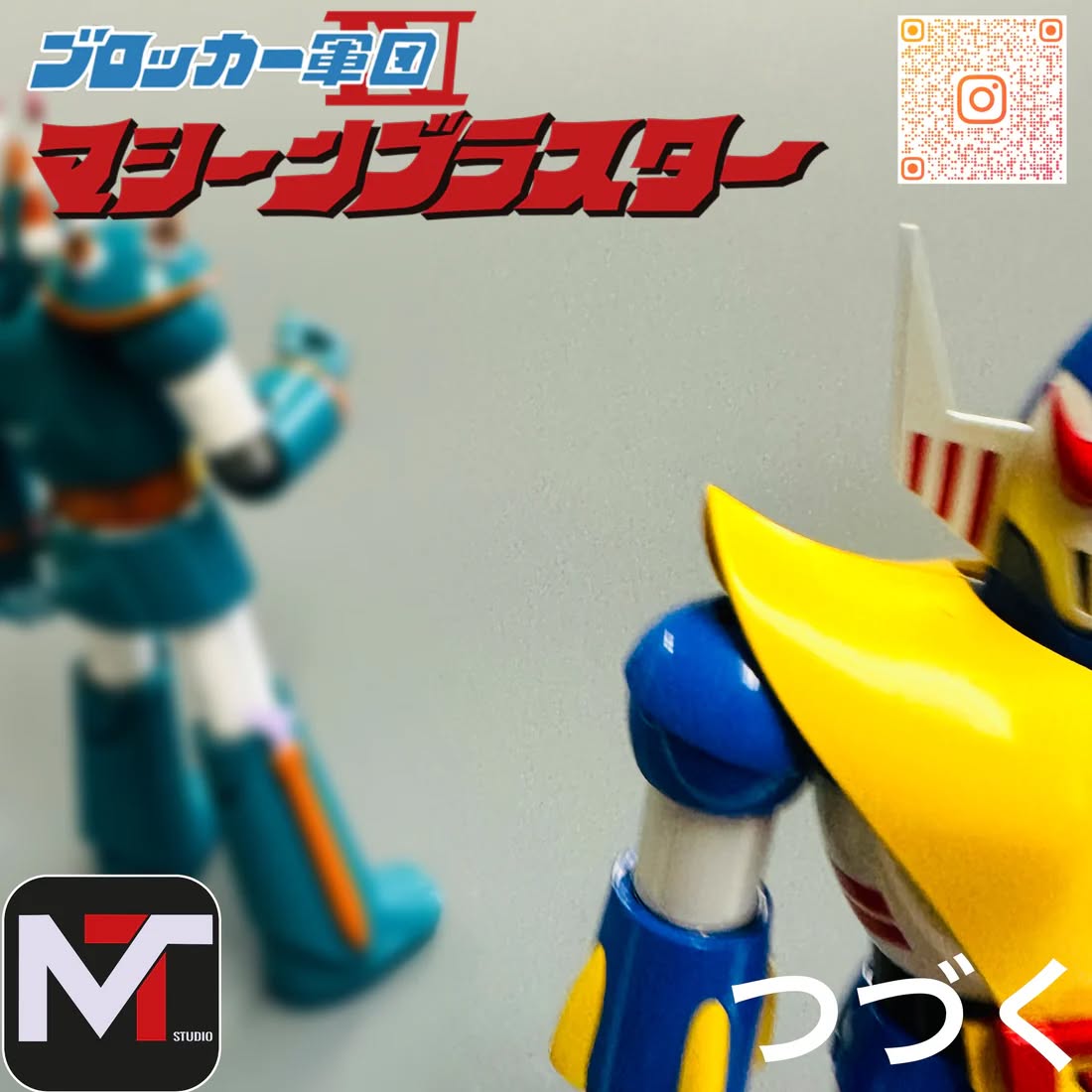 Astro Robot: Robocles [MT-01]
