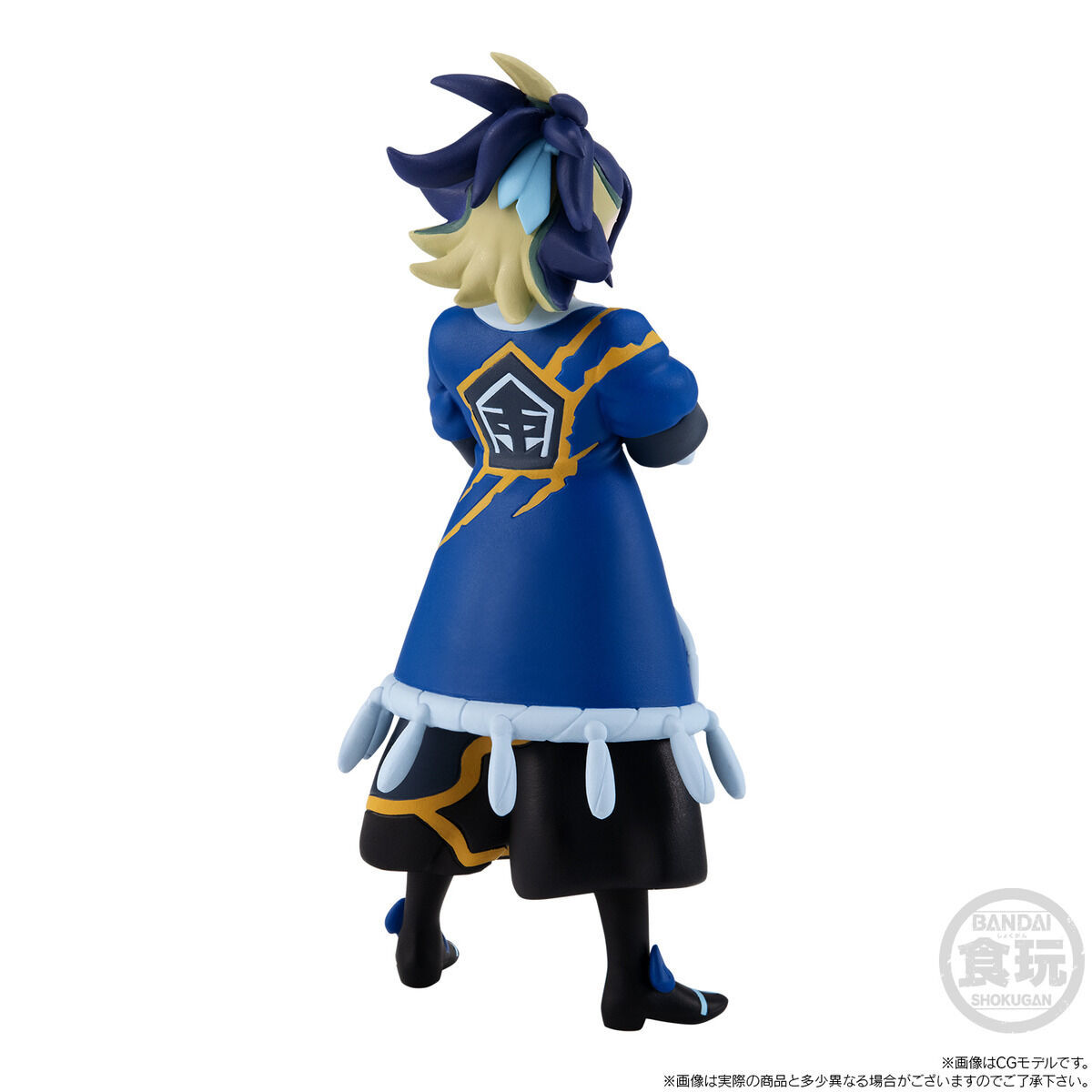 Pokemon Scale World Washiu region Corundum & Leafeon