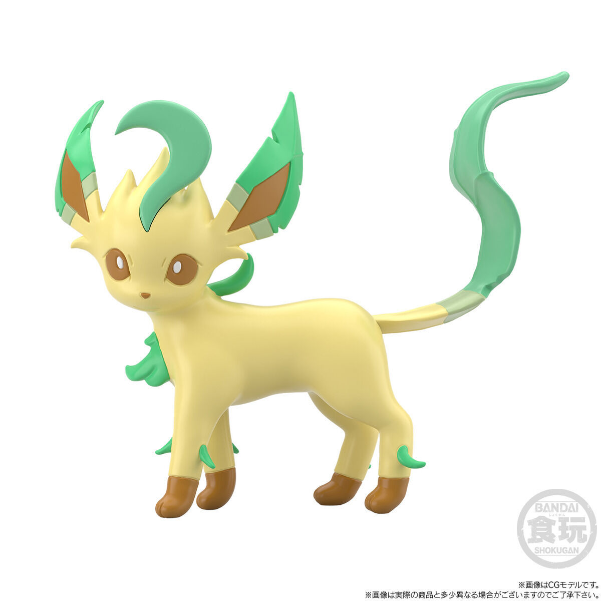 Pokemon Scale World Washiu region Corundum & Leafeon